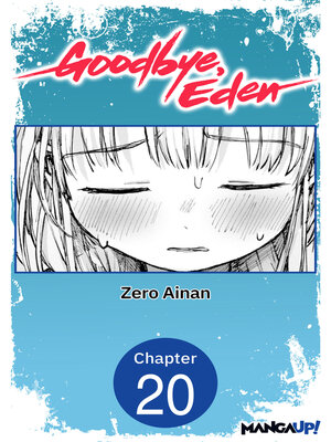 cover image of Goodbye, Eden #020